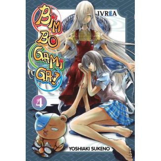 Bimbogami Ga #04 Official Manga Ivrea (Spanish)
