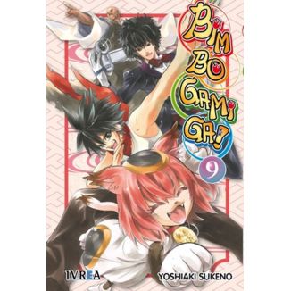 Bimbogami Ga #09 Official Manga Ivrea (Spanish)