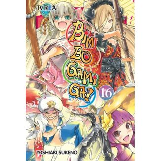  Bimbogami Ga #16 Official Manga Ivrea (Spanish)