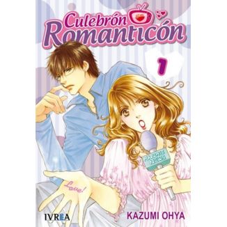 Culebron Romanticon #01 Manga Oficial Ivrea