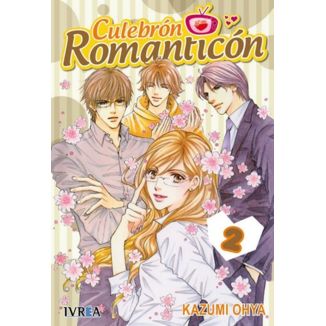 Culebron Romanticon #02 Official Manga Ivrea (Spanish)