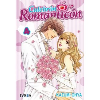 Culebron Romanticon #04 Official Manga Ivrea (Spanish)