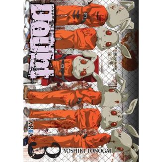 Doubt #03 Manga Oficial Ivrea