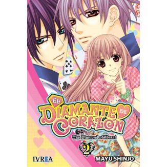 El Diamante del Corazon #02 Official Manga Ivrea (Spanish)