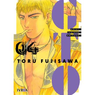 GTO Great Teacher Onizuka #04 Manga Oficial Ivrea