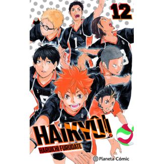 Haikyu #12 Manga Planeta Comic (Spanish)