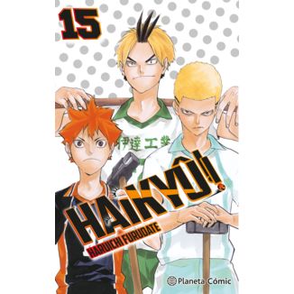 Haikyu #15 Manga Planeta Comic (Spanish)