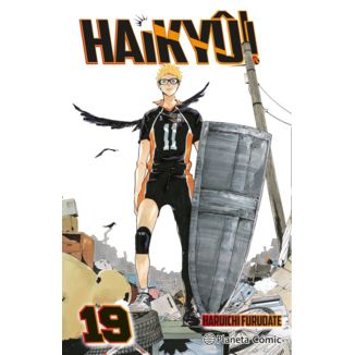 Haikyu #19 Manga Planeta Comic (Spanish)