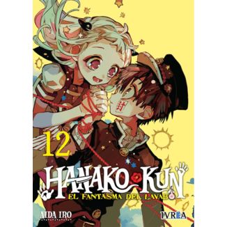 Hanako-kun El Fantasma del Lavabo #12 Manga Oficial Ivrea