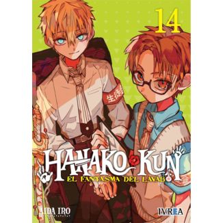 Hanako-kun El Fantasma del Lavabo #14 Manga Oficial Ivrea (spanish)