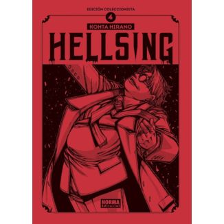 Hellsing Edicion Coleccionista #04 Manga Oficial Norma Editorial