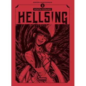 Hellsing Edicion Coleccionista #05 Manga Oficial Norma Editorial (spanish)