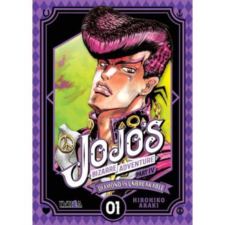 Jojo's Bizarre Adventure Diamond is Unbreakable #01 (Spanish) Manga Oficial Ivrea