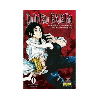Jujutsu Kaisen #0 Manga Oficial Norma Editorial