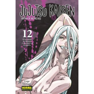 Jujutsu Kaisen #12 Manga Oficial Norma Editorial