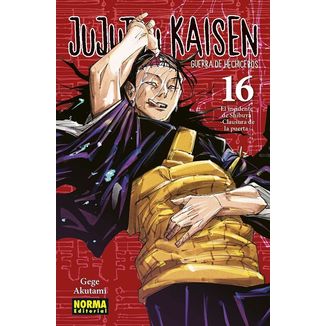 Jujutsu Kaisen #16 Manga Oficial Norma Editorial (spanish)