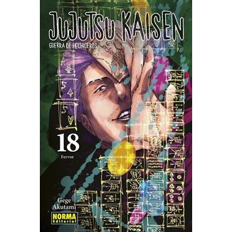 Jujutsu Kaisen #18 Manga Oficial Norma Editorial