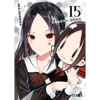 Kaguya-sama Love Is War #15 Manga Oficial Ivrea (Spanish)