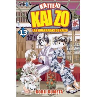 Katteni Kaizo #13 Manga Oficial Ivrea