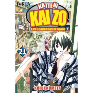 Katteni Kaizo #21 Manga Oficial Ivrea