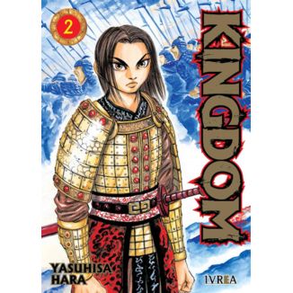 Kingdom #02 Manga Oficial Ivrea (Spanish)