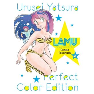 Lamu / Urusei Yatsura #02 Manga Planeta Cómic (spanish)