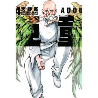 Adou #04 Manga Oficial Heroes de Papel