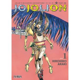 Jojo's Bizarre Adventure Jojolion #01 Manga Oficial Ivrea (Spanish)