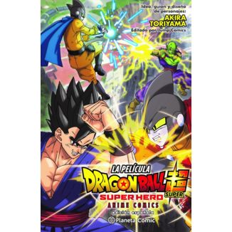 Dragon Ball Super: Super Hero Anime Comic Spanish manga