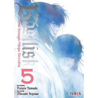  Basilisk: The Kouga Ninja Scrolls #05 Official Manga Ivrea (Spanish)