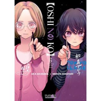 Oshi no Ko #06 Official Manga Ivrea (Spanish)