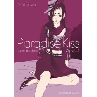 Paradise Kiss Glamour Edition #01 Manga Oficial Ivrea (Spanish)