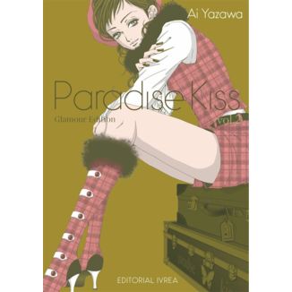 Paradise Kiss Glamour Edition #02 Manga Oficial Ivrea (Spanish)