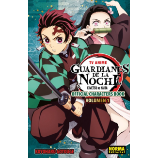 Guardianes de la noche. Official Character Book #01 Spanish Book