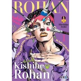 Así habló Kishibe Rohan #03 Spanish Manga