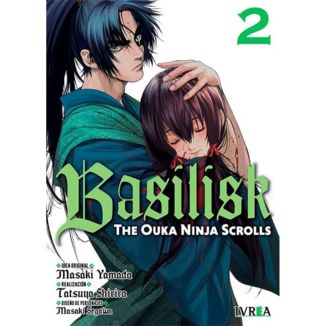 Basilisk: The Ouka Ninja Scrolls #02 Spanish Manga 