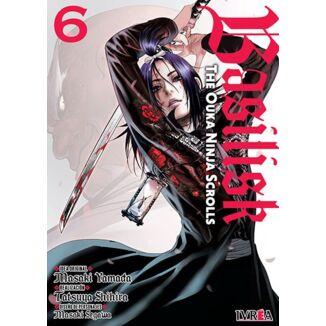 Manga Basilisk: The Ouka Ninja Scrolls #6