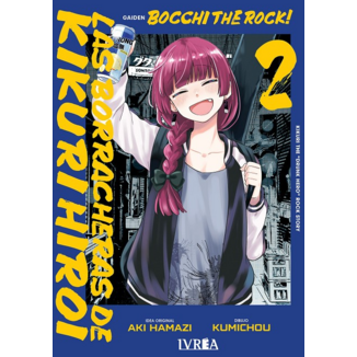 Bocchi the Rock!: Las borracheras de Kikuri Hiroi #02 Spanish Manga