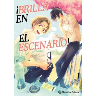 Manga ¡Brilla en el escenario! #01
