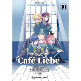 Manga Cafe Liebe #10