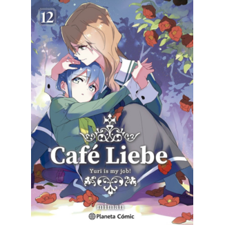 Manga Cafe Liebe #12