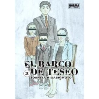 El barco de Teseo #02 Spanish Manga