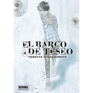 Manga El barco de Teseo #04