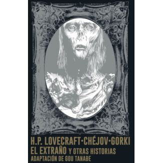 Manga El extraño y otras historias de H.P. Lovecraft Nueva edición