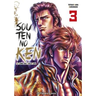 El puño del cielo azul #03 Spanish Manga