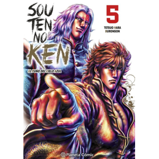 El puño del cielo azul #05 Spanish Manga