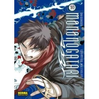 Manga Espíritus Malévolos. Mononogatari #10