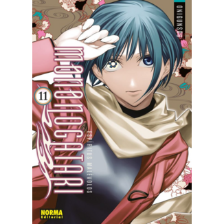 Manga Espíritus Malévolos. Mononogatari #11