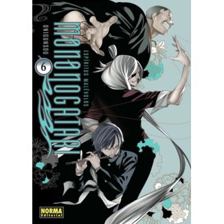 Manga Espíritus Malévolos. Mononogatari #06