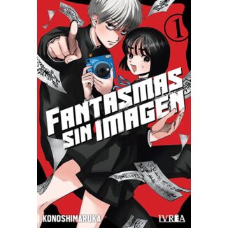Manga Fantasmas sin imagen #01